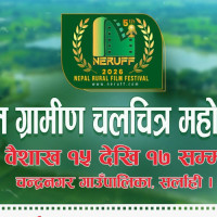 अवैध उत्खनन र ओसारपसारमा संलग्न २५ ट्याक्टर नियन्त्रणमा