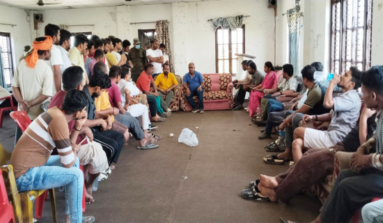 कौराहा नृत्यमार्फत विश्व कीर्तिमान कायम गर्ने तयारी