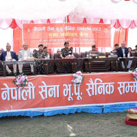 १६ औँ पुस्तकालय दिवस, हरिहर भवन पुनर्निर्माणमा अन्योल