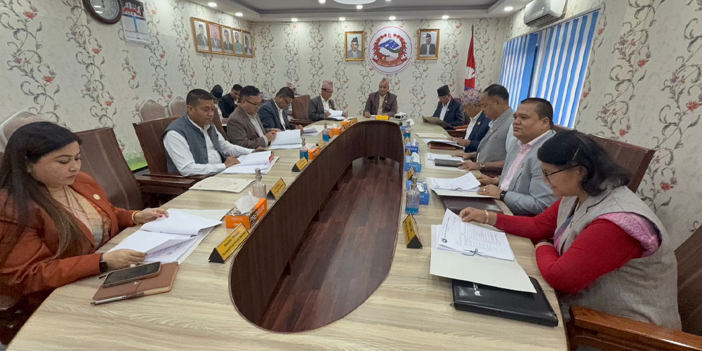 बागमती प्रदेश सभाको १७ औँ अधिवेशन चैत २४ गतेबाट