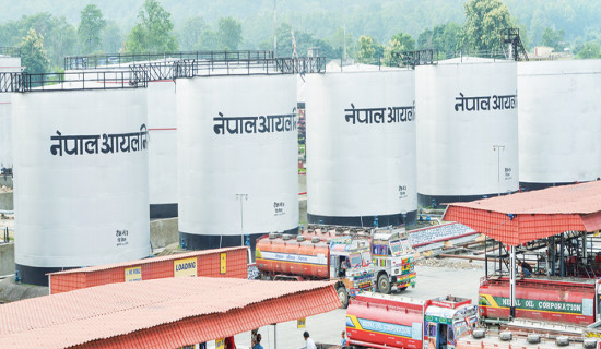 गोरखापत्र सहकारीको नाफा बढ्यो