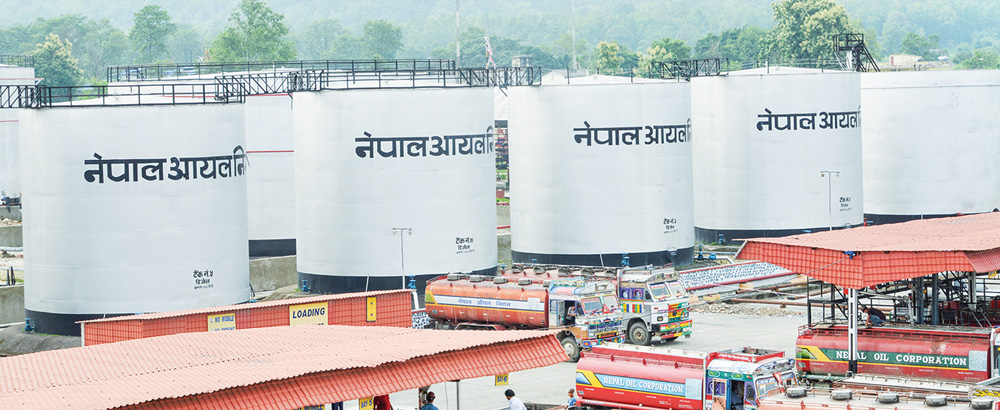 इन्धन खपत कम गरौँ : निगम