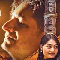 मदन पुरस्कार विजेताको दसैँ