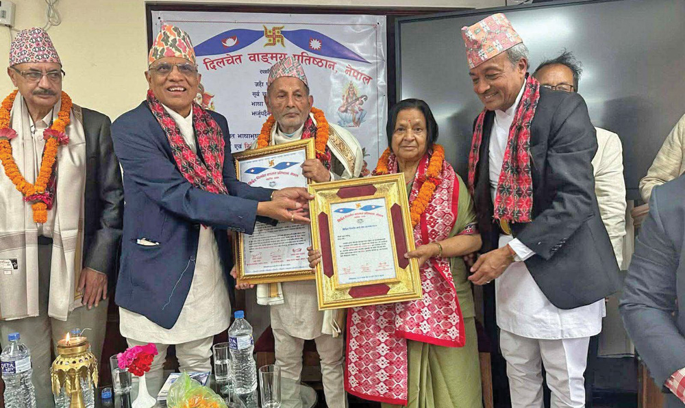 स्रष्टा सम्मानित