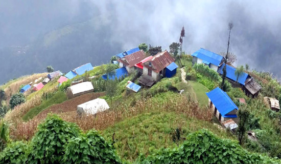 समावेशीकरणको दिशामा नयाँ फड्को : गोरखापत्रद्वारा प्रकाशित कुलुङ  भाषा