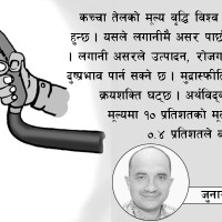 पुनर्निर्माण कार्ययोजना तयार