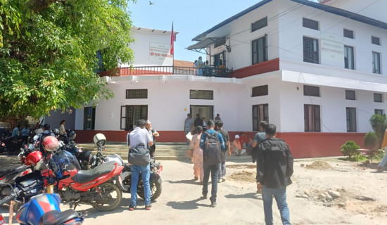 सहज हुन थाल्यो सरकारी सेवा