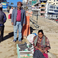 समावेशीकरणको दिशामा नयाँ फड्को : गोरखापत्रद्वारा प्रकाशित सुनुवार भाषा