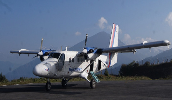 सुकेटारमा तीन सातापछि उडान सुचारु