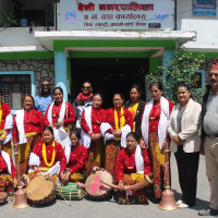 फर्काइँदै सप्तपाताल