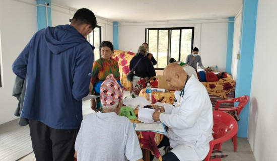 गाउँमै निःशुल्क विशेषज्ञ सेवा