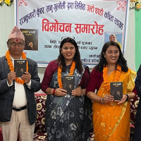 धौलागिरी क्षेत्रमा अथाह संभावना छ : अध्यक्ष ढकाल