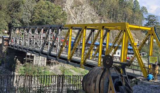 नयाँ पुल अधुरो, पुरानो रङले ढाकिँदै