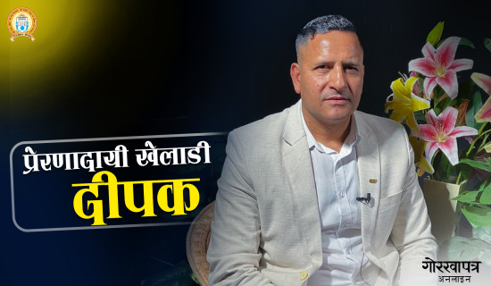 नेपाल र बंगलादेशको खेल बराबरी