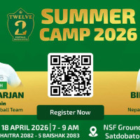 ८ औँ बागलुङ महोत्सव सुरु