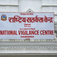 सामाजिक सुरक्षा पालना गर्न श्रम मन्त्रालयको आग्रह