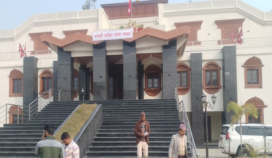 प्रदेश र स्थानीय तहका विज्ञापनमा प्रदेशकै सञ्चार माध्यमलाई प्राथमिकता दिइने