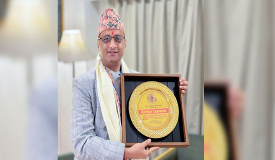 ज्योतिषी रिजाललाई अन्तर्राष्ट्रिय ‘भृगु अवार्ड’