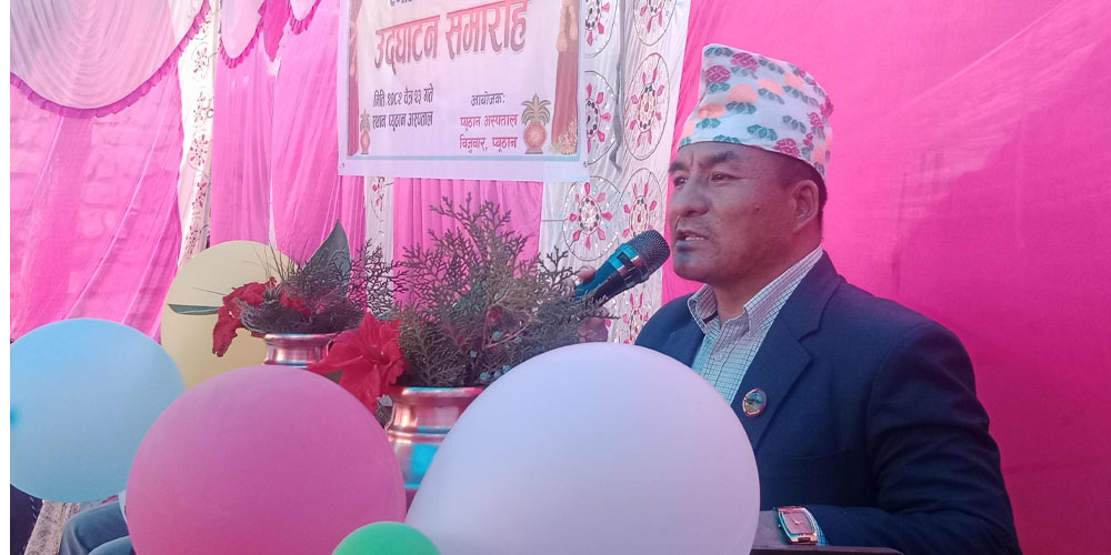 'नसर्ने रोग न्यूनीकरण गर्न प्रदेशले प्रभावकारी काम गर्दैछ'