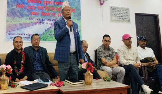 मर्स्याङ्दी बेसी जलविद्युतको पुरक वतावरणीय प्रतिवेदन सार्वजनिक