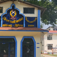 गण्डकी प्रदेश सभा अधिवेशन अन्त्य