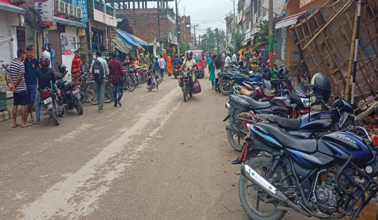 अव्यवस्थित पार्किङ गरे २ हजार ५ सय जरिवाना