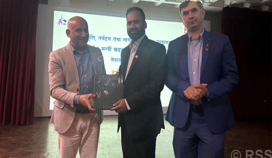 पर्यटन क्षेत्रमा सुधार आवश्यक छ : पर्यटनमन्त्री पौडेल