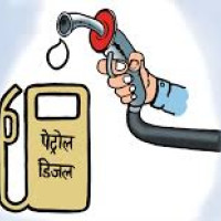 नदीजन्य पदार्थको अवैध उत्खनन् बारे अनुगमन