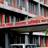 १०० वर्ष अघिको गोर्खापत्र