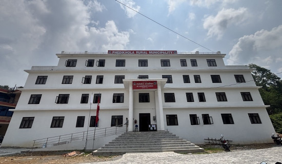 ट्होटे पर्वमा आज फेदीखोलामा स्थानीय बिदा