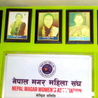 प्रतिनिधिसभा निर्वाचन : धमाधम उम्मेदवारको नाम सिफारिस गर्दै मोरङ कांग्रेस