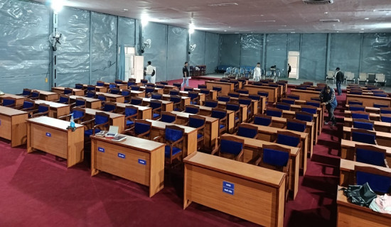 नौ महिनापछि बागमती प्रदेश सभाको बैठक बस्दै