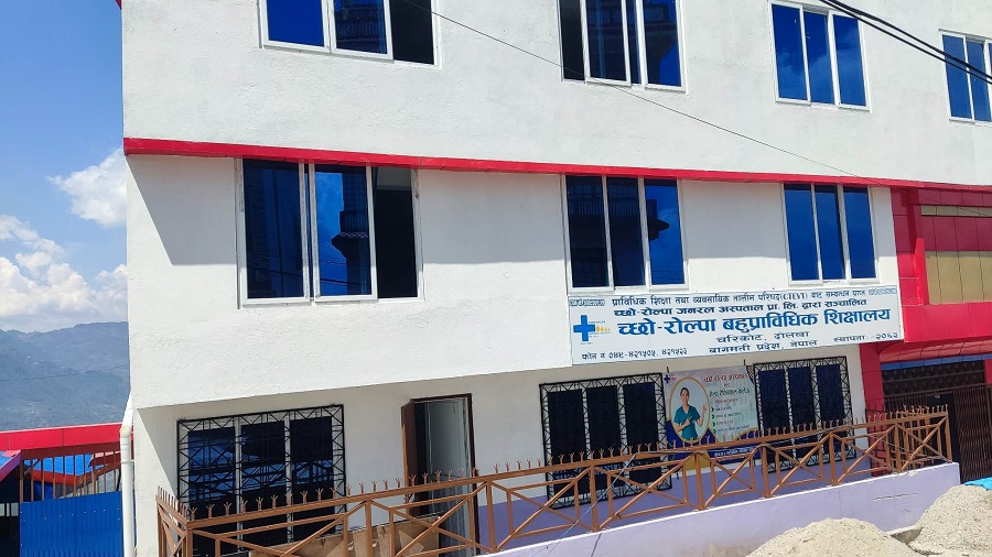 तीन वर्षे फार्मेसी विषयको पढाइ सुरु