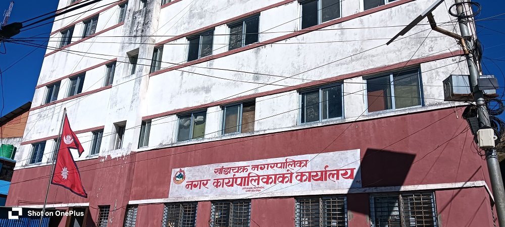 खाँडाचक्र नगरपालिकामा प्रमुख प्रशासकीय अधिकृत छैनन्