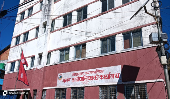 खाँडाचक्र नगरपालिकामा प्रमुख प्रशासकीय अधिकृत छैनन्