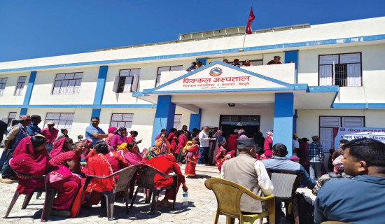 आधारभूत अस्पताल सञ्चालनमा