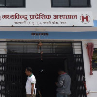 न्यु जेनिथ दिवसको तयारी