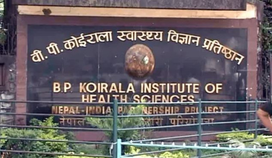 गुणस्तरीय स्वास्थ्य सेवाको योजना