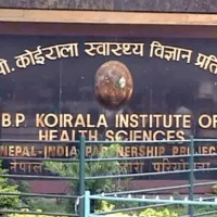 नगदसहित अठार जुवाडे पक्राउ