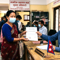 समावेशीकरणको दिशामा एउटा फड्को : गोरखापत्रद्वारा प्रकाशित डोट्याली भाषा