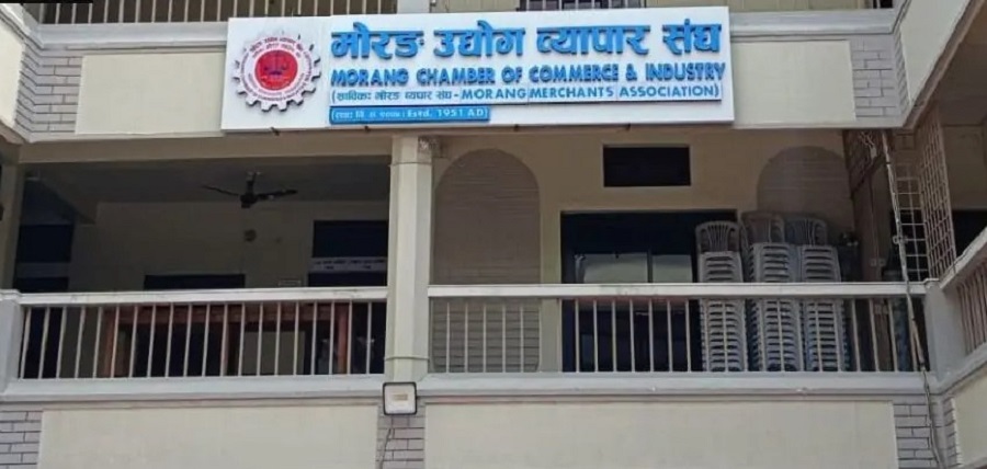 अर्थमन्त्री वाग्ले विराटनगरका उद्योगीसँग छलफल गर्दै