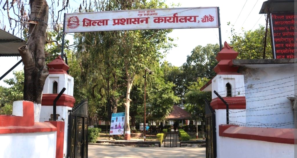 बाँकेका सरकारी कार्यालयमा विहान सेवाग्राहीको संख्या न्यून