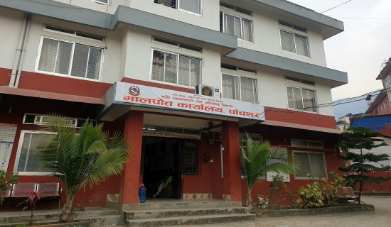 मोतिबिन्दु शल्यक्रियापछि ५२ जनाको उज्यालो फर्कियो