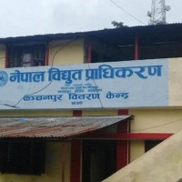 ऋण लिन नागरिकता बन्धकी