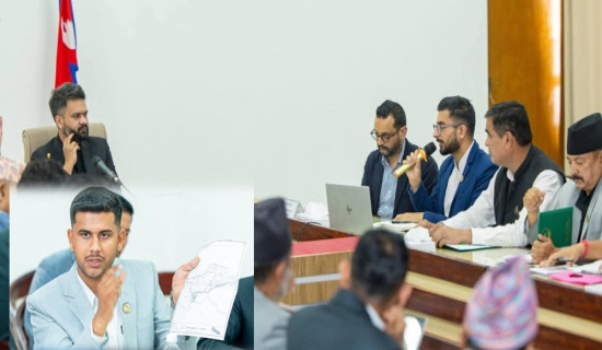 ‘स्वास्थ्य र शिक्षा क्षेत्रमा पहुँच विस्तार’