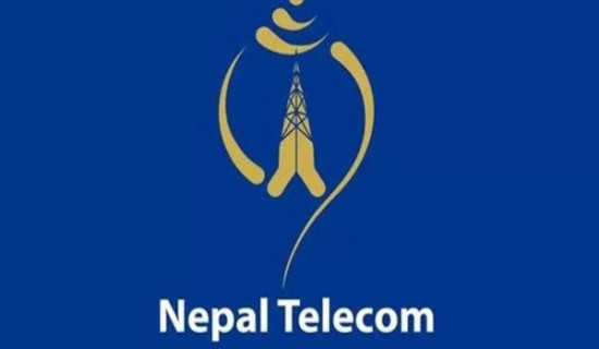 नेपाल टेलिकमको सेवामा सुधारः डाटा सकिँदा स्वतः पैसा नकाटिने