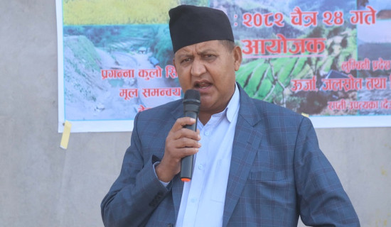 बाँझो जमिन नराख्न मुख्यमन्त्री आचार्यको आग्रह