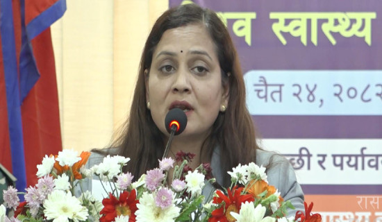 ‘स्वास्थ्य चुनौती सम्बोधन गर्न सरोकारवालाबीच सहकार्य अपरिहार्य’