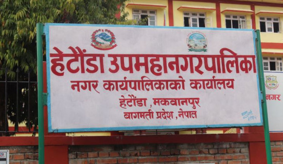 खोलानदी किनारमा सवारी साधन धुन निषेध