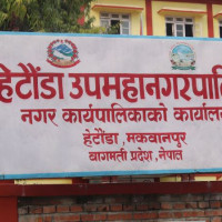 नेपाल खेल क्षेत्रबाट अन्तर्राष्ट्रिय जगतमा चिनिन थालेको छ : प्रधानमन्त्री ओली